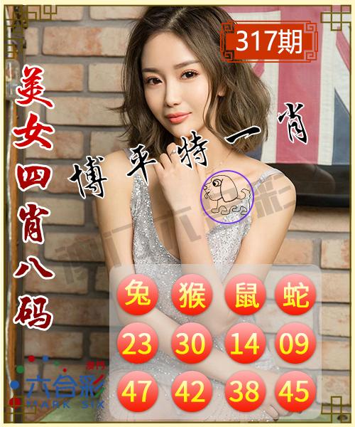 新澳彩资料免费资料大全1,资深解答解释落实_特别款72.21127.13.