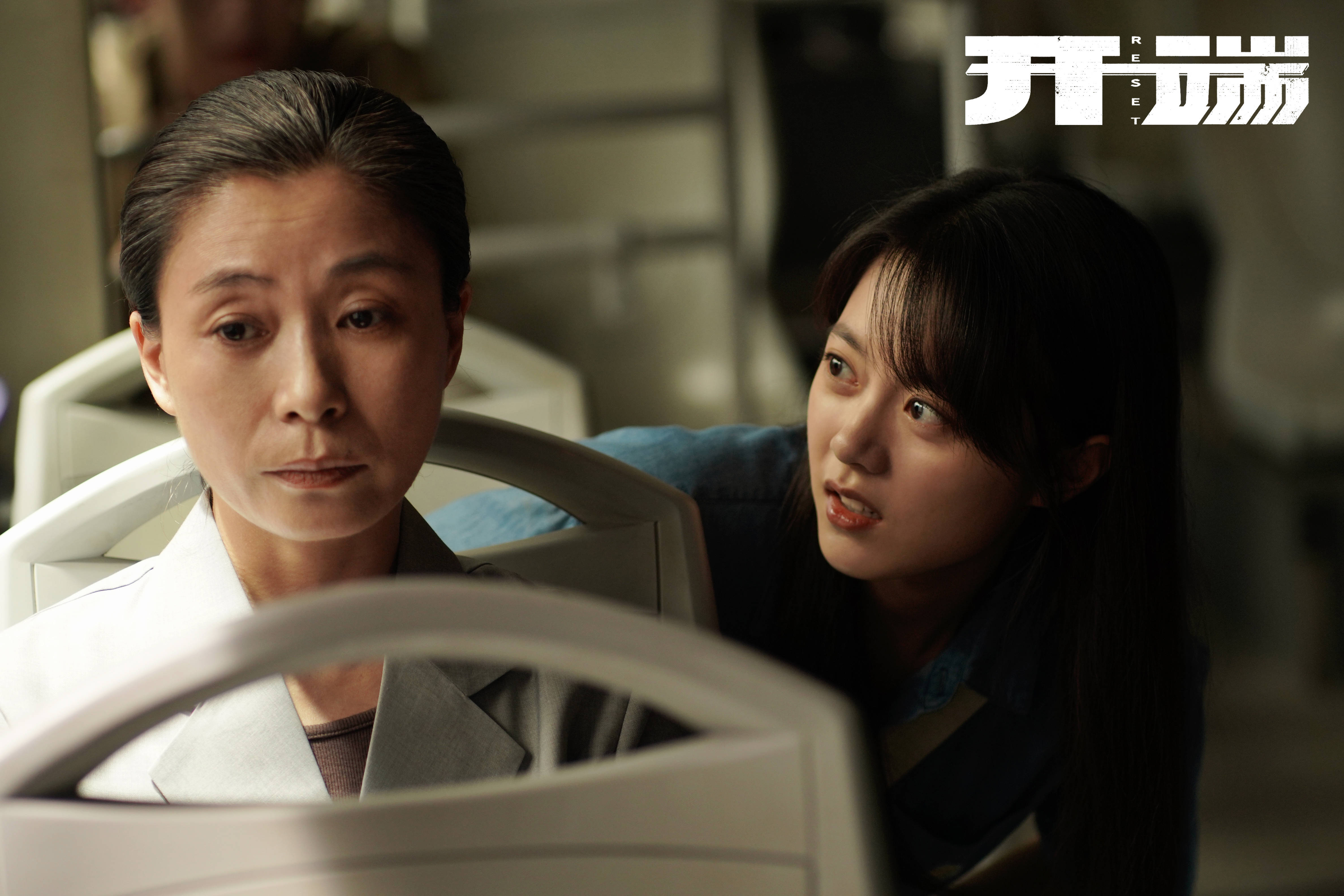 开端电视剧免费观看全集完整版高清,豪华精英版79.26.45-江GO121,127.13
