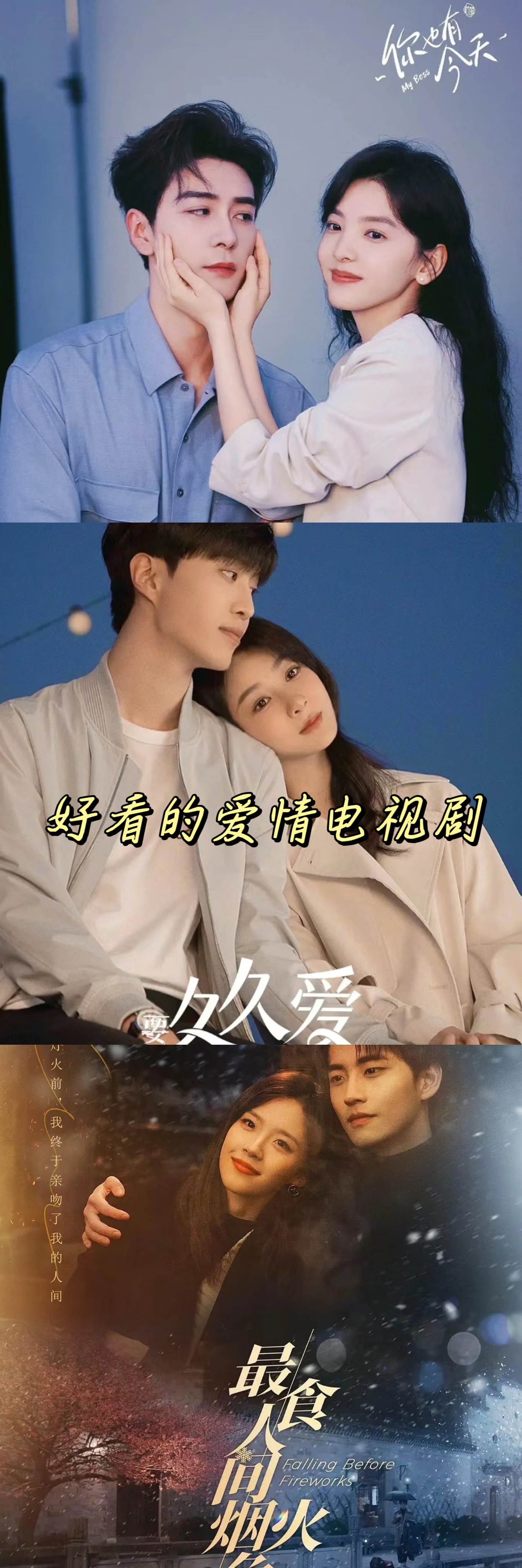 你也有今天电视剧免费观看星辰影视,准确答案解释落实_3DM4121,127.13