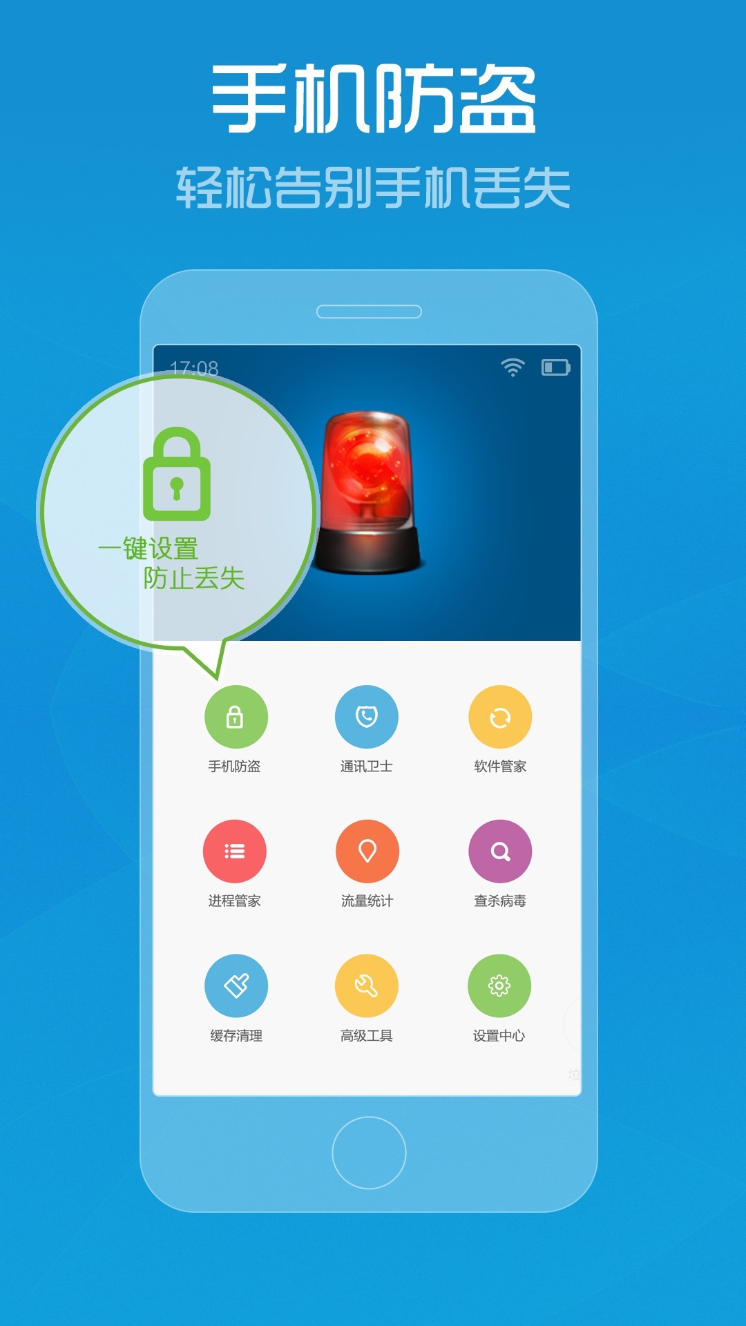 新澳门管家免费大全,数据整合方案实施_投资版121,127.13