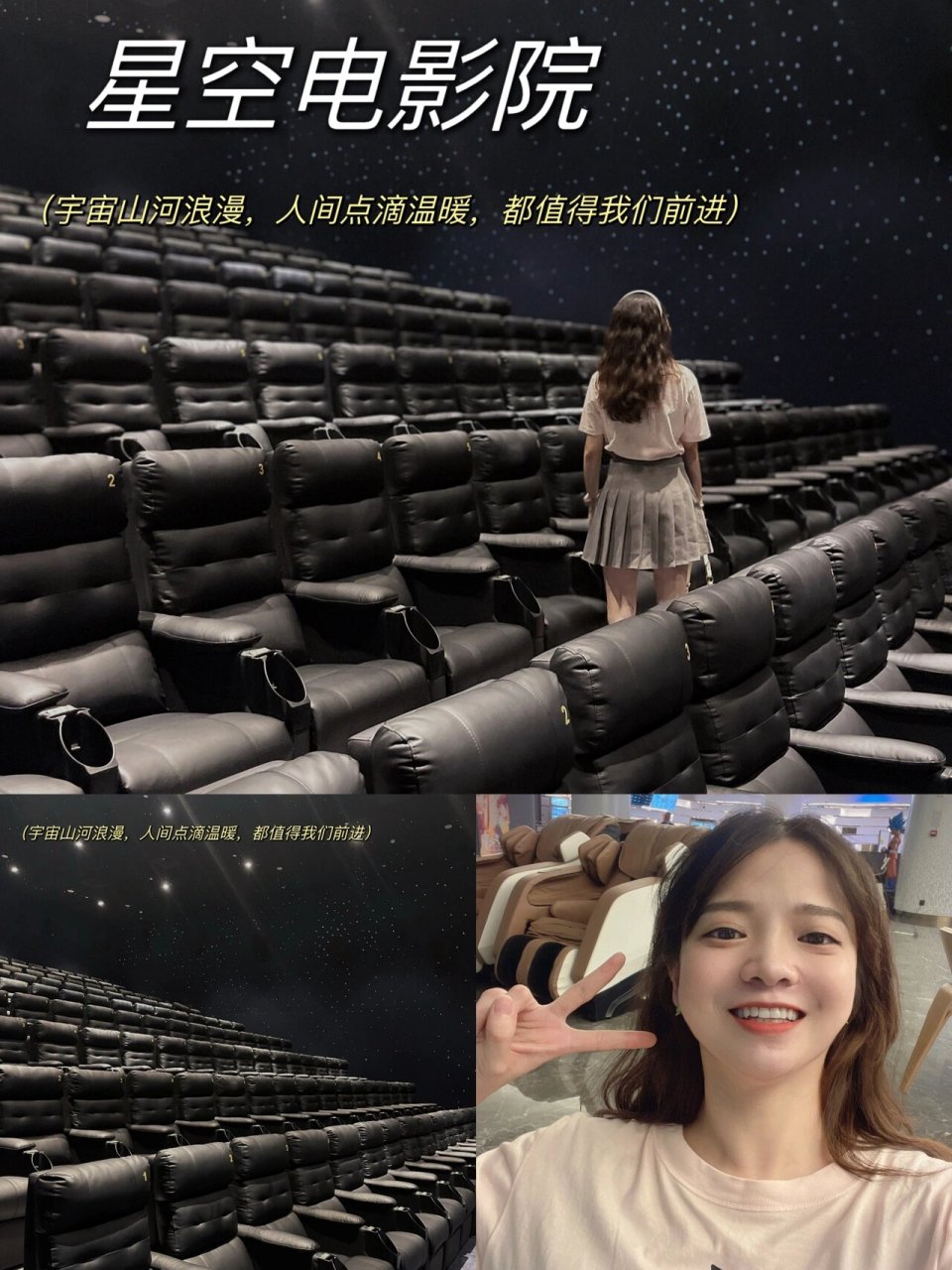星空影院高清在线观看,最新答案动态解析_vip2121,127.13