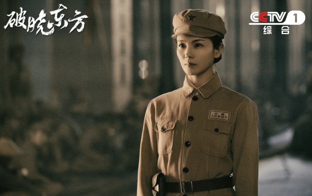 黎明破晓电视剧免费观看,效能解答解释落实_游戏版121,127.12