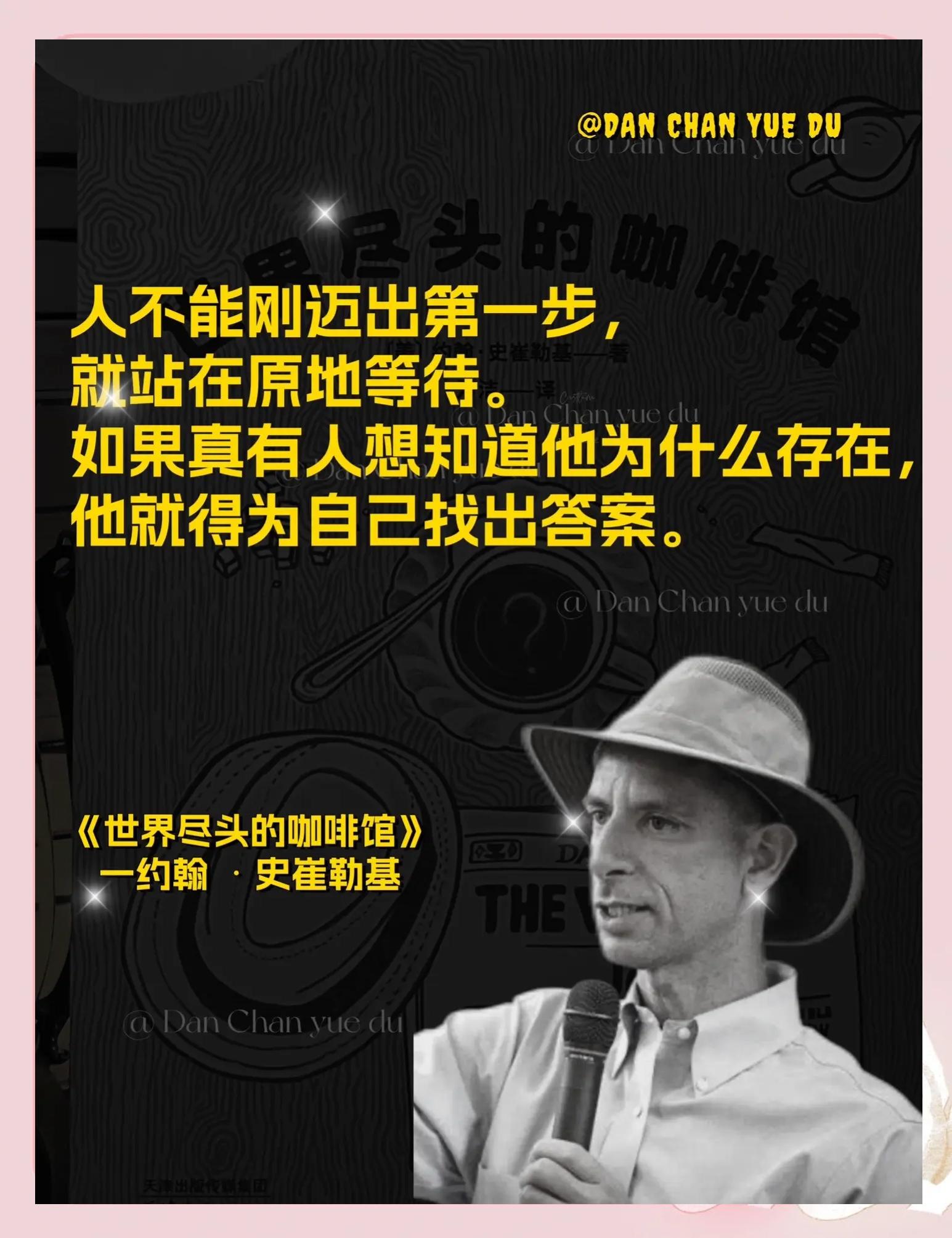 世界尽头的奇遇,豪华精英版79.26.45-江GO121,127.13