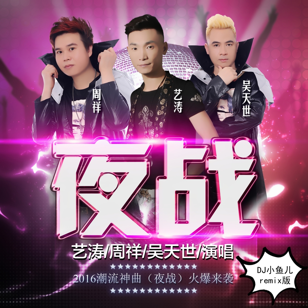 澳门小鱼儿免费,数据解释落实_整合版121,127.13