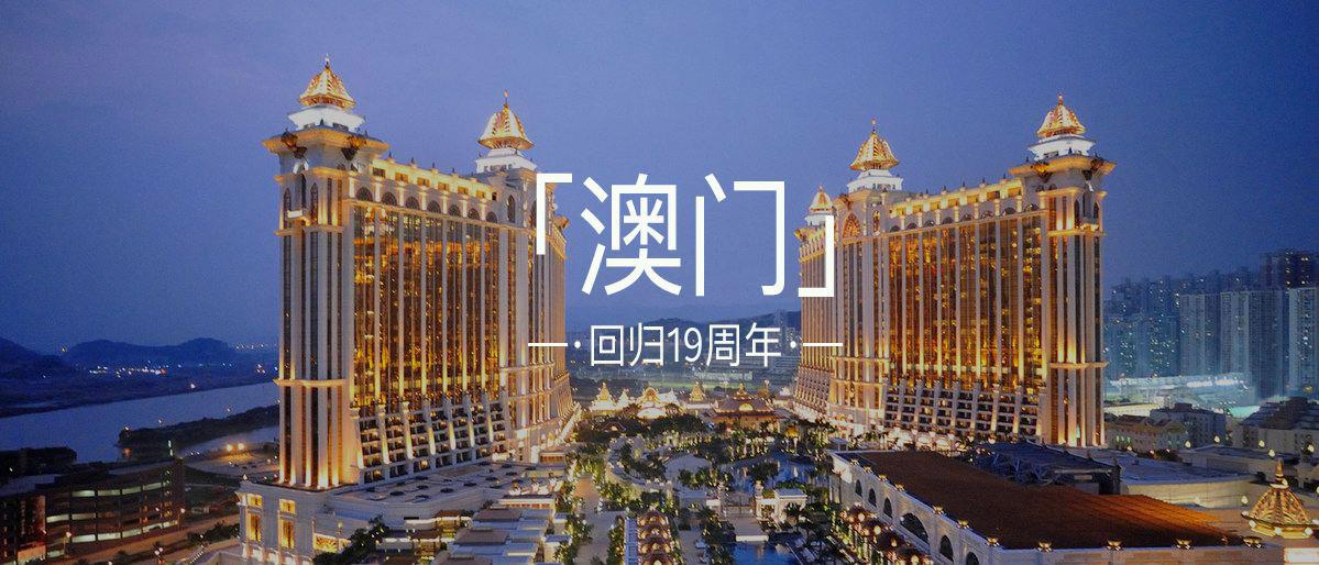 澳门红虎资料,最新答案动态解析_vip2121,127.13
