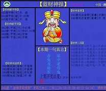 澳门金财神网址,最新答案动态解析_vip2121,127.13