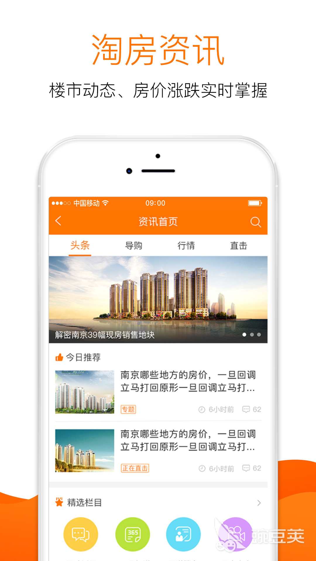 新澳门开奖结果2023开奖结果查询,数据解释落实_整合版121,127.13