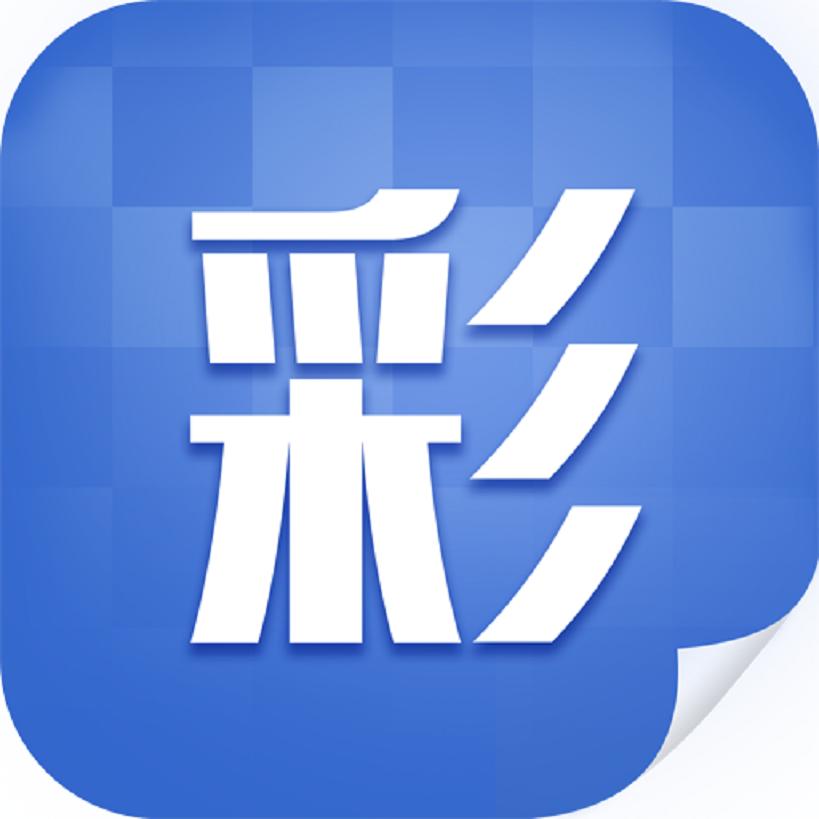红姐图库彩图统一,最新热门解析实施_精英版121,127.13