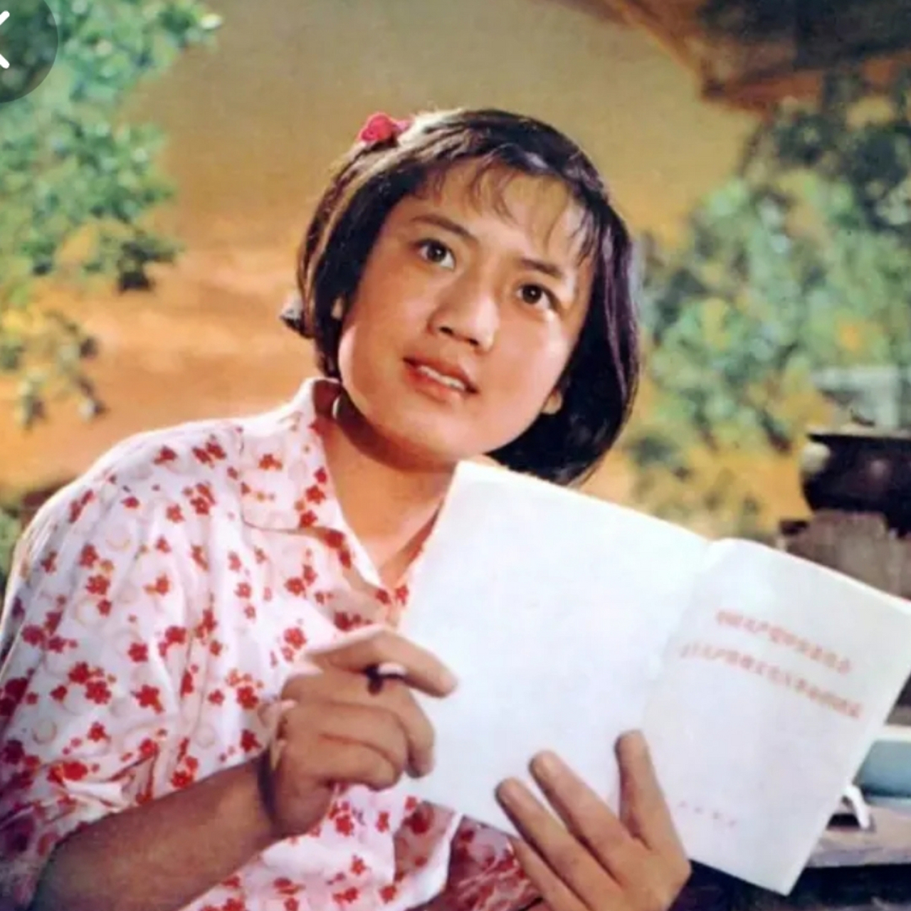 87免费电影网高清,准确答案解释落实_3DM4121,127.13