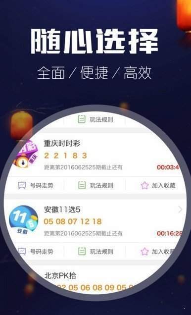 4449999幽默玄机4449999开奖结果,准确答案解释落实_3DM4121,127.13