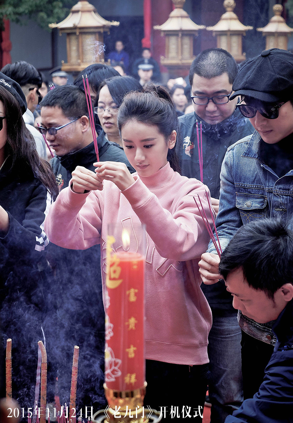 连续剧《老九门》星星影院免费观看,效能解答解释落实_游戏版121,127.12