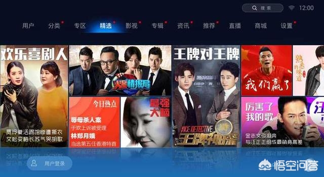 不需要会员的追\剧软件