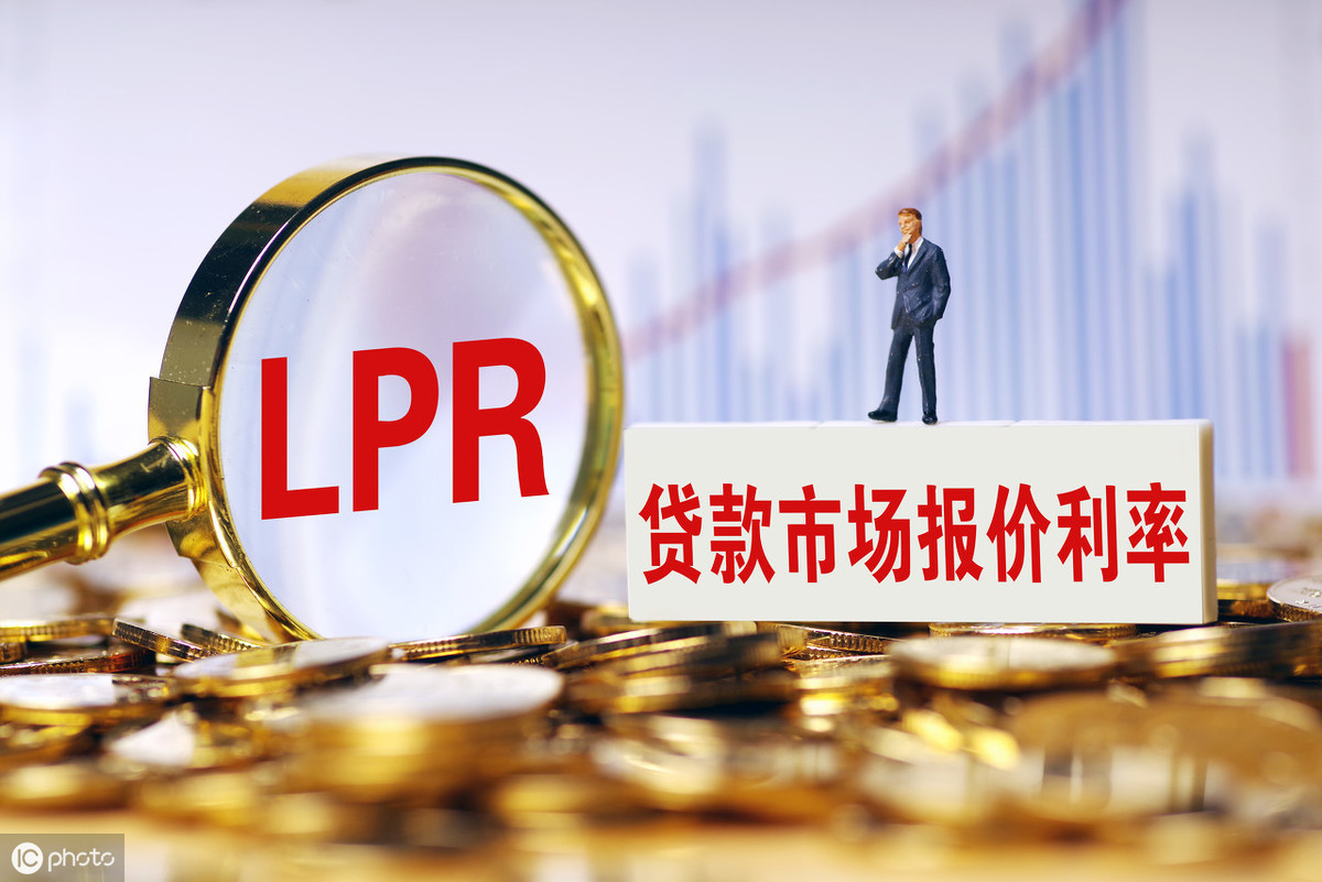 下调公积金贷款利率,（最新公积金贷款利率2025年）