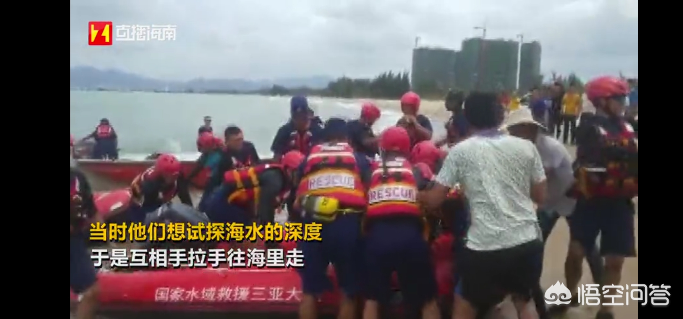 失联学生遗体被找到,（失联学生遗体被找到怎么处理）