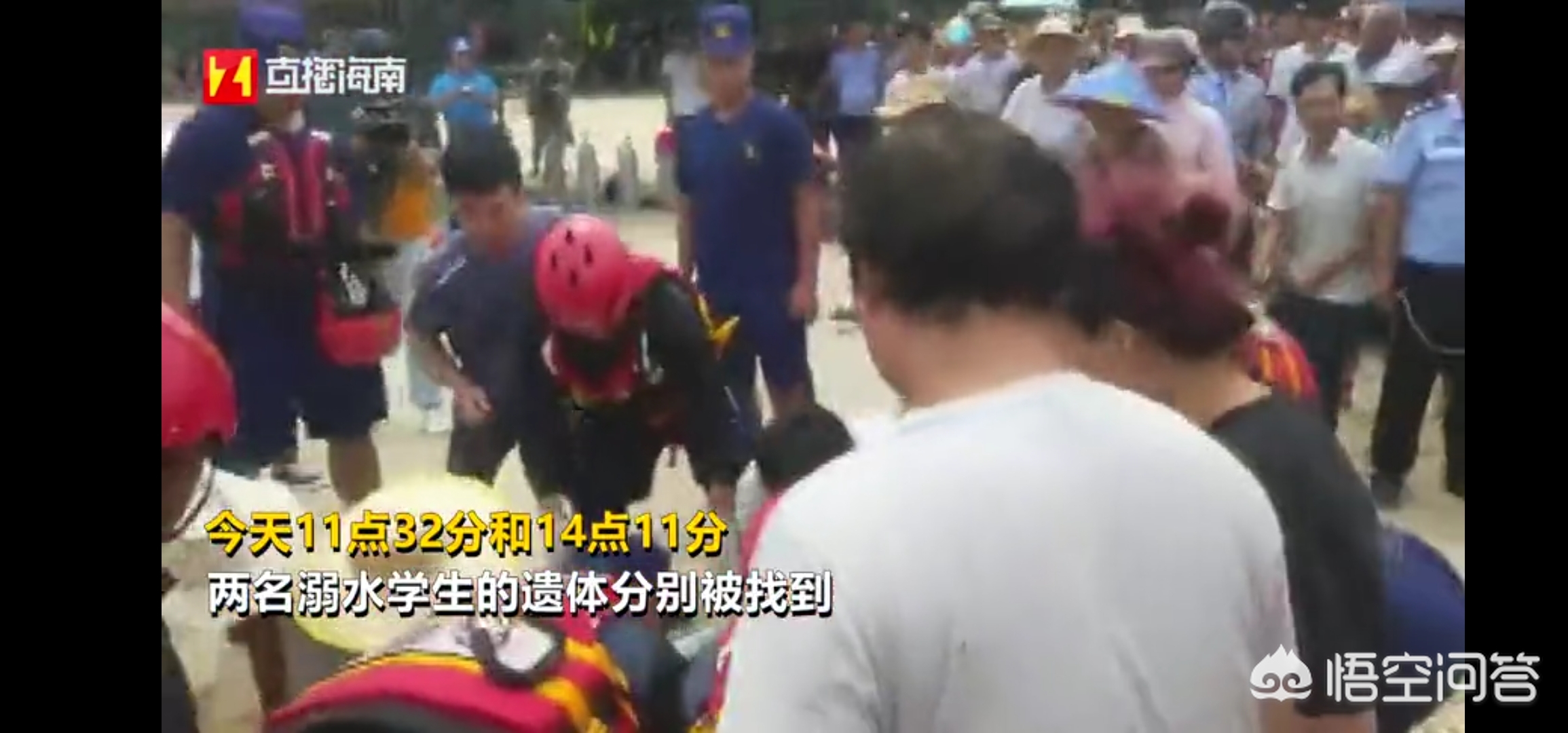 失联学生遗体被找到,（失联学生遗体被找到怎么处理）