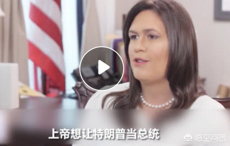 美国主教当选新教皇,（美国主教当选新教皇是谁）