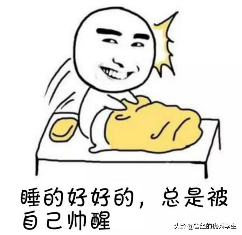 午睡30分钟以内最好,（午睡30分钟以内最好吗）