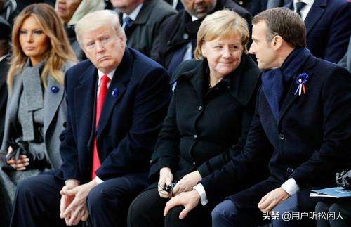 G7外长联合声明,