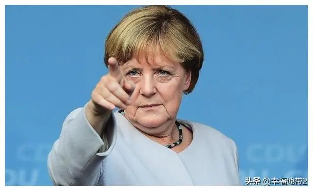G7外长联合声明,