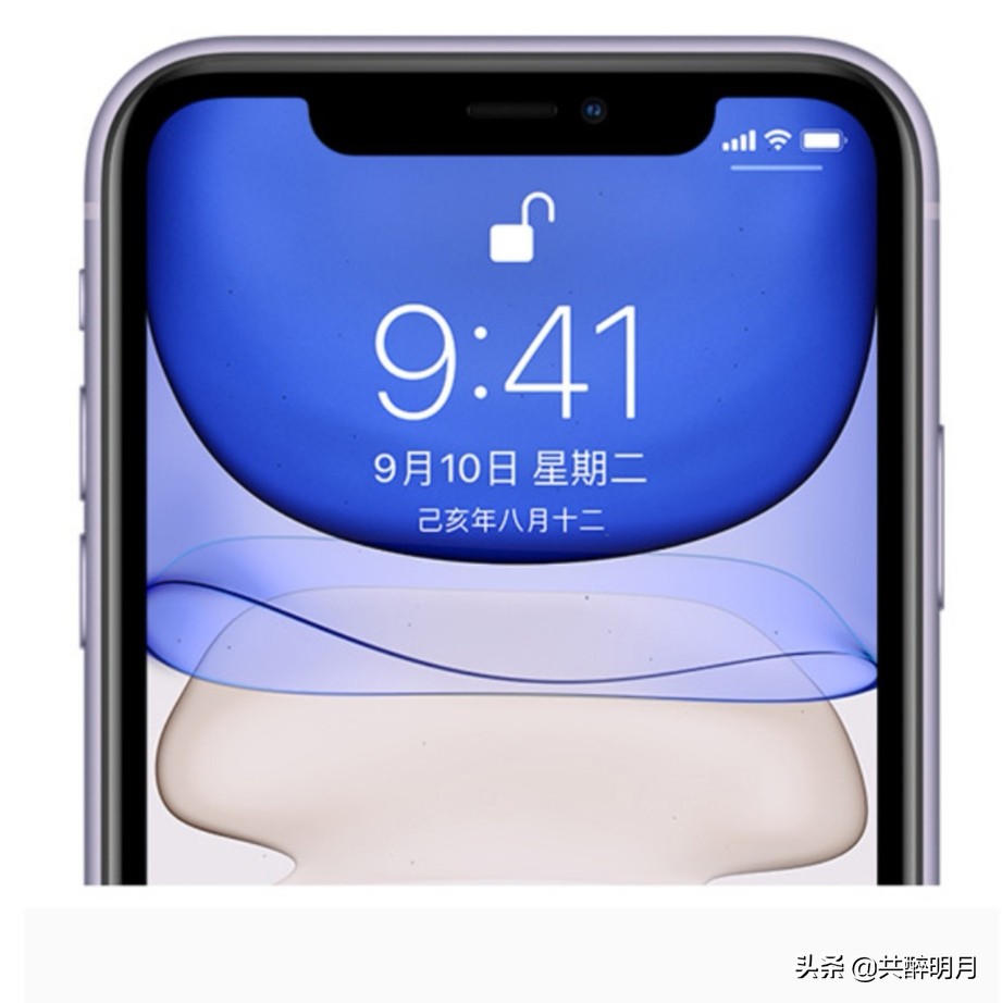 苹果渠道官方调价,（苹果渠道官方调价多少）