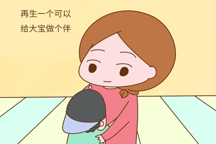 新澳2025今晚特马开奖号码和演员为二胎放弃女一与二胎 演员