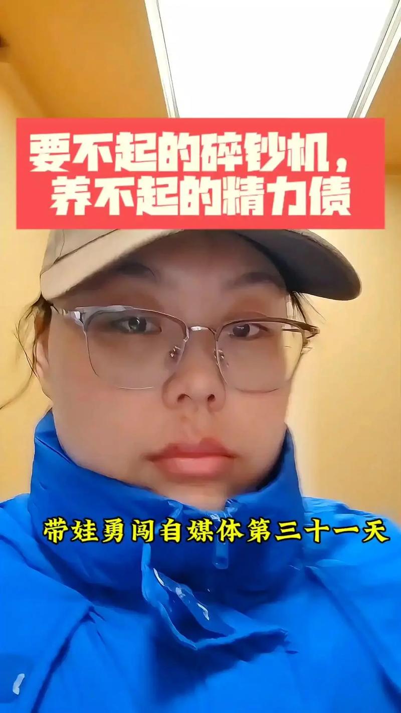2025新澳门正版免费挂牌和演员为二胎放弃女一与二胎 演员