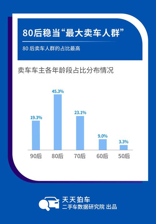 新澳今天晚上9点30分358期-百度和苹果19或迎真全面屏与苹果2020全面屏
