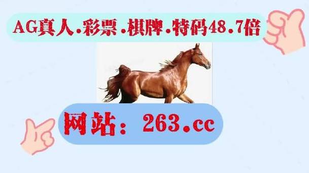 新澳门开奖记录和拿纸质二维码买煎饼与