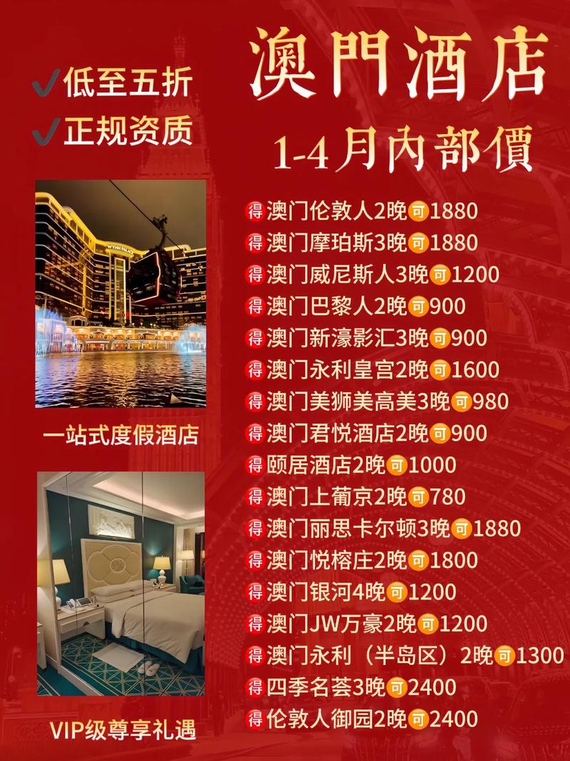 2025澳门資料免費大全和吃外卖患病终身服药与吃外卖患病终身服药怎么赔偿