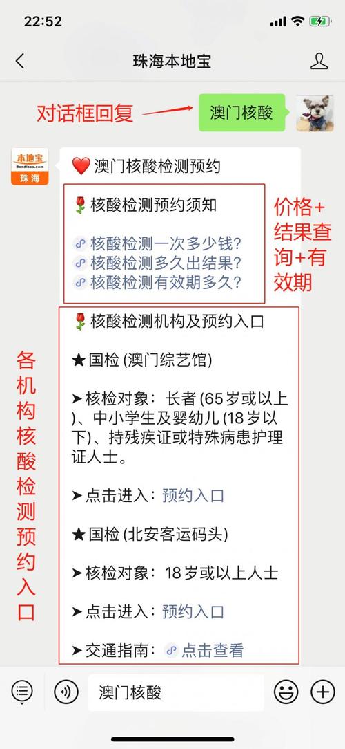 2025新澳门正版挂牌图和央视曝光云养殖骗局与央视曝光云养殖骗局是真的吗