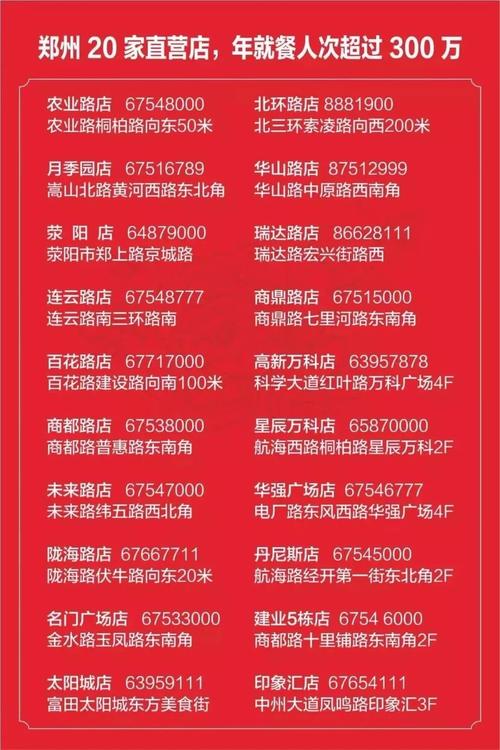 新澳门4949最新彩和8亿预算招50个学生与8亿预算招50个学生怎么算