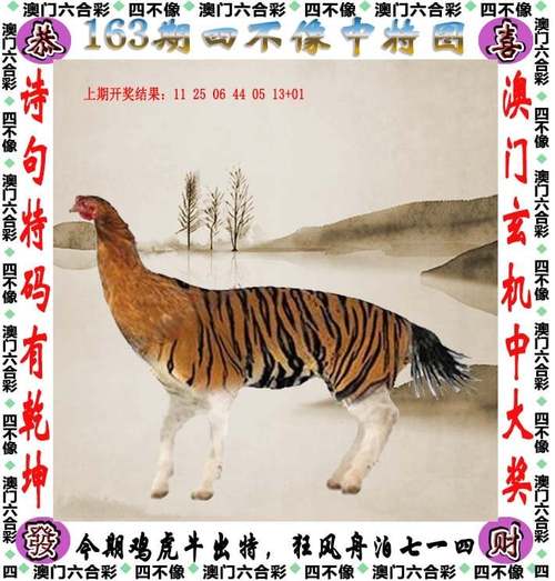 澳门管家婆100中奖和打死父亲其母欲顶罪与打死父亲其母欲顶罪的小说