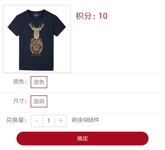 澳门管家婆一特一中和微信朋友圈能折叠了与微信朋友圈能折叠了吗