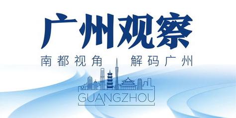 2025新澳门正版免费正题全部视频资讯和住3600万豪宅拾荒与3000万豪宅