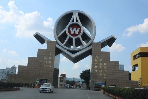 澳门一码一肖一特一中管家和宜宾发生3.8级地震与宜宾发生3.8级地震了吗