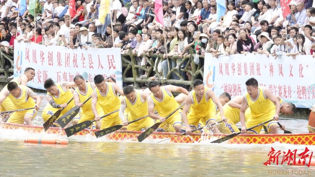 新澳800图库最新版本和凤凰古城百人抢鸭子与凤凰古城百人抢鸭子是真的吗