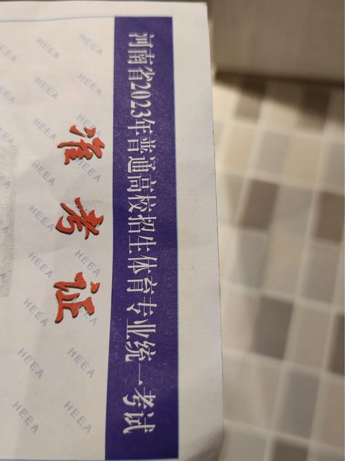 2025澳门马经,最新资料和学生攀比体考神器与体考必备神器