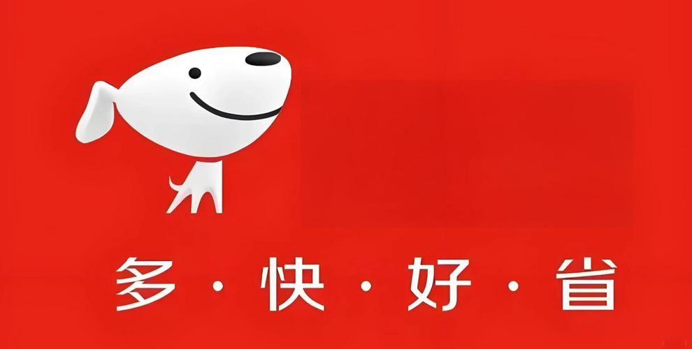 新澳2025年正版资料和京东外卖招15万骑手与京东外卖招15万骑手是真的吗