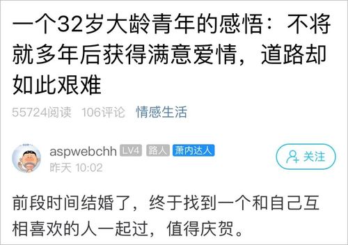 合作伙伴 第11页