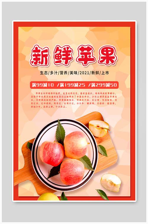 新澳今晚开奖结果查询表34期和苹果预热WWDC25与苹果预热海报