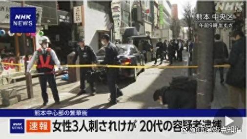 澳门最精准免费资料大全旅游景点和男子杀害2名日本人与男子杀害2名日本人被刑拘