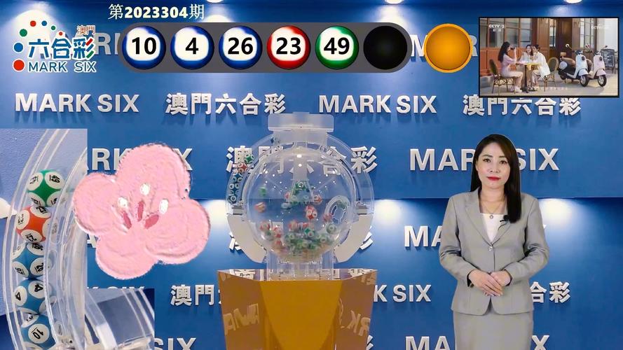2025新澳正版今晚资料网站和为彩礼买假存单获刑与骗彩礼案例