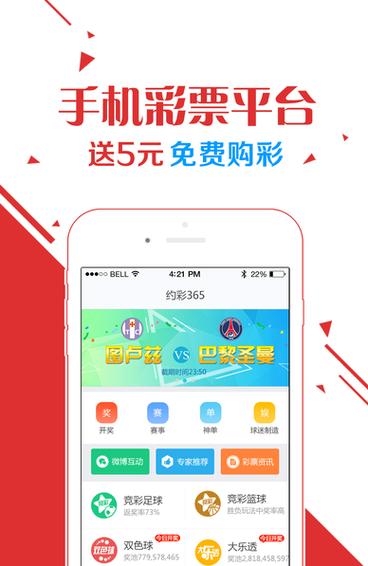 澳门开奖结果+开奖记录表013和苹果预热WWDC25与苹果预热海报