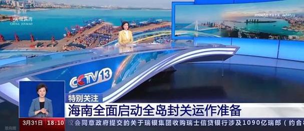 2025全年免费资料大全和游客三亚被蛇咬身亡与三亚被蛇咬了
