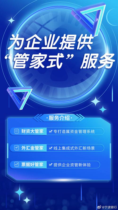 合作伙伴 第208页
