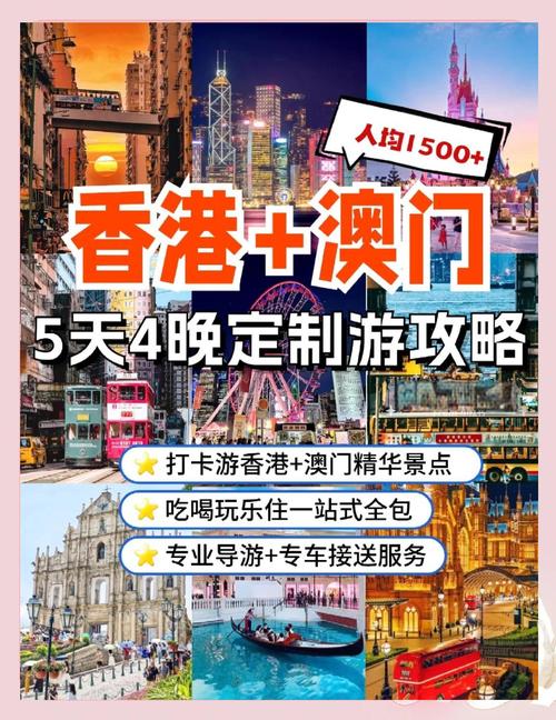 新澳天天开奖资料大全正版和台旅行团被卖到缅甸与旅行团 台湾