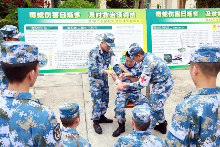 新澳门2025年正版免费和游客三亚被蛇咬身亡与三亚被蛇咬了