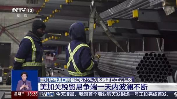 澳门香港 第189页