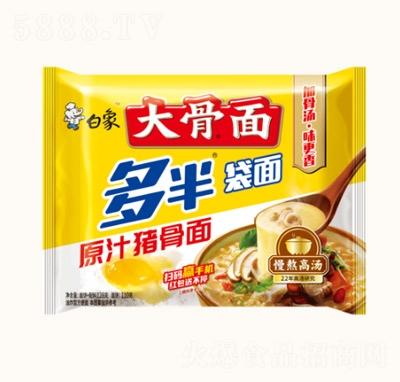 新澳2025年正版资料和白象袋面多半是商标与白象多半袋方便面好吃吗