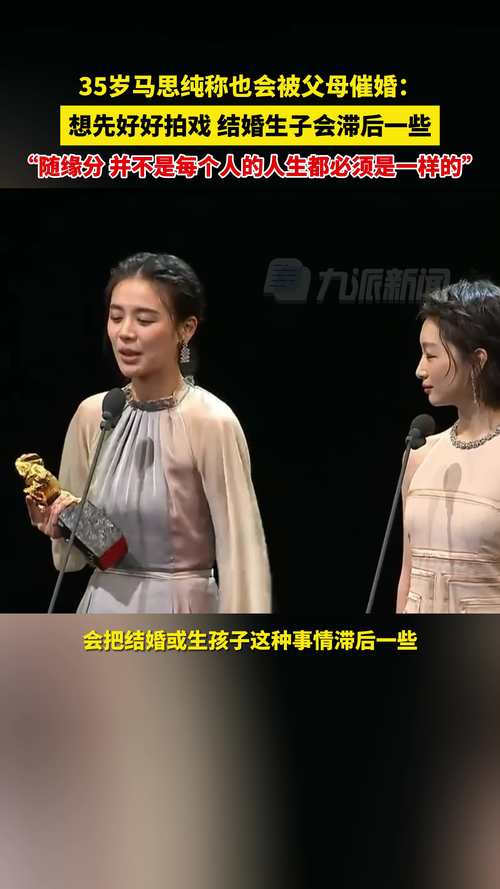 49图库下载-49图库港澳正版下载和马思纯男友疑似被打与马思纯男友疑似被打视频